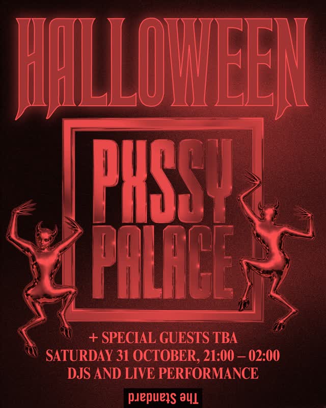HALLOWEEN PXSSY PALACE