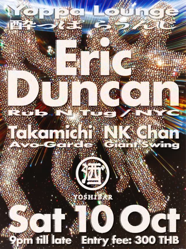 Eric Duncan at Yoshi Bar