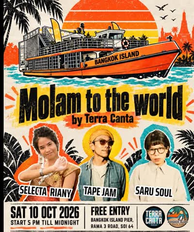 MOLAM TO THE WORLD