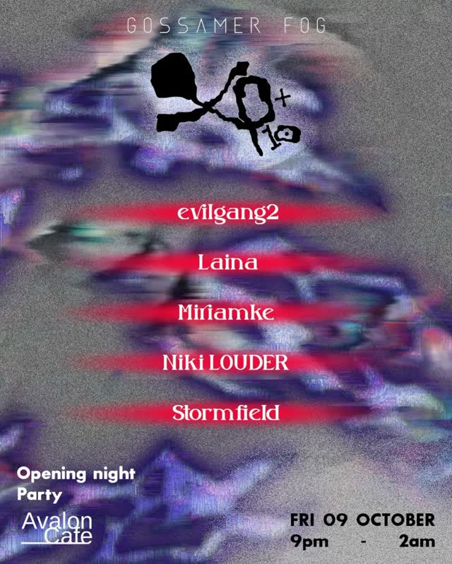 XP+10 Opening Party