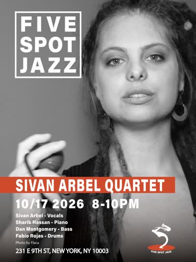 The Sivan Arbel Experience