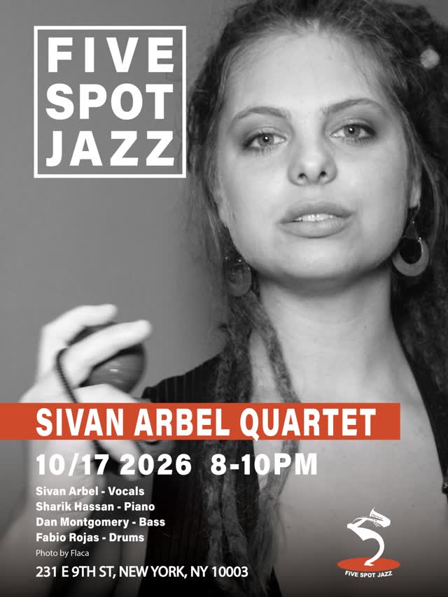 The Sivan Arbel Experience