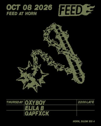 THURSDAY AT HORN PRESENTS: FEED