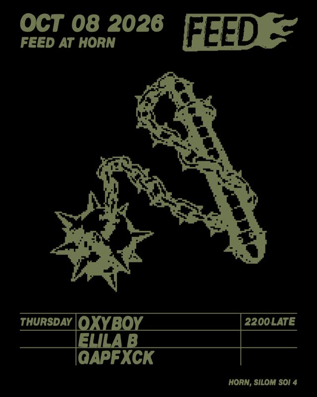 THURSDAY AT HORN PRESENTS: FEED