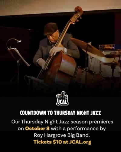 Thursday Night Jazz Season Premiere