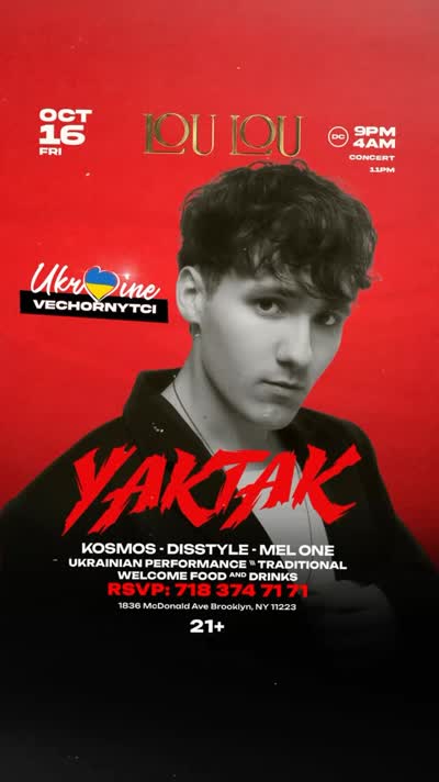 UKRAINIAN VECHORNYTSI with YAKTAK!