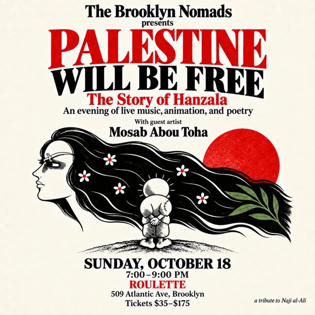 Live music, animation, and poetry show by @mosab_abutoha