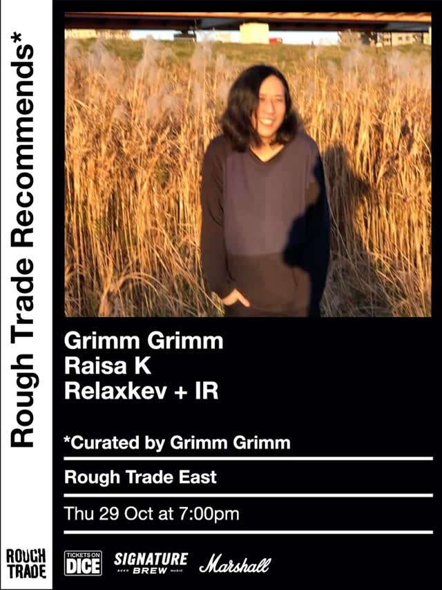 A special in-store show @roughtradeeast