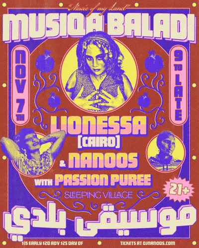 Musiqa Baladi IS BACK!