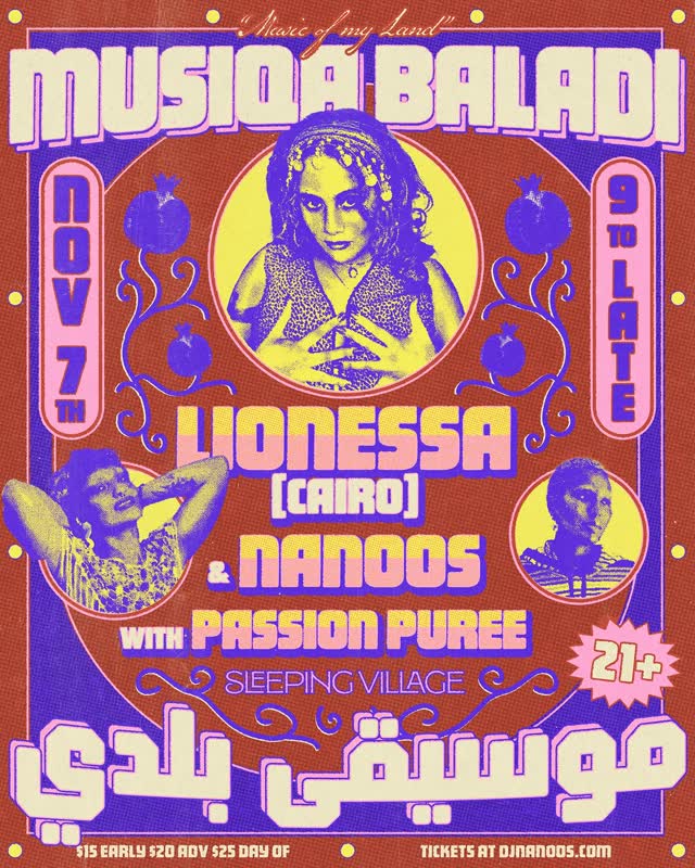 Musiqa Baladi IS BACK!