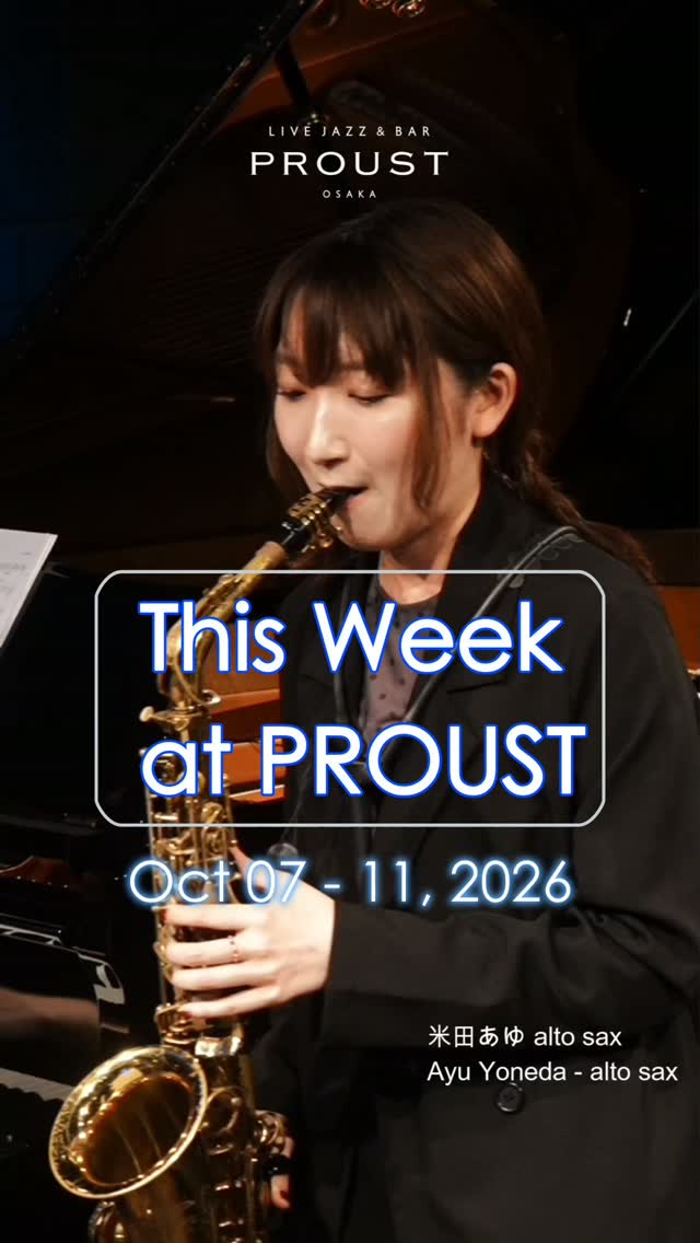 Live Jazz & Bar PROUST Osaka