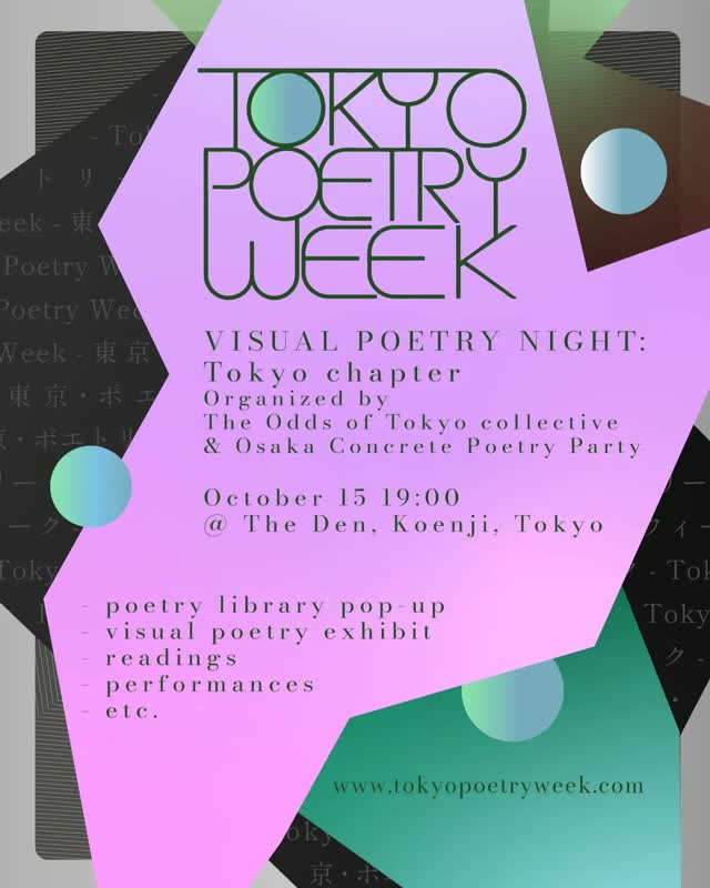 VISUAL POETRY NIGHT