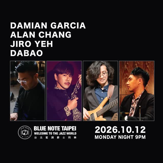 DAMIAN GARCIA, ALAN CHANG, JIRO YEH, DABAO