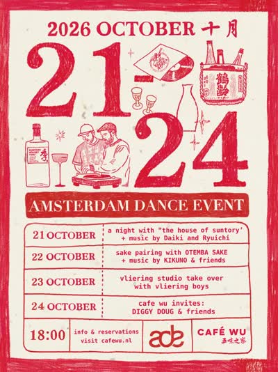 AMSTERDAM DANCE EVENT 2026 - Café Wu ADE Program