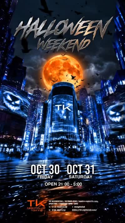 TK NIGHTCLUB SHIBUYA HALLOWEEN 2026