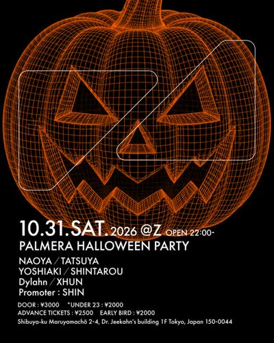 【PALMERA HALLOWEEN PARTY】 TECH HOUSE + HOUSE