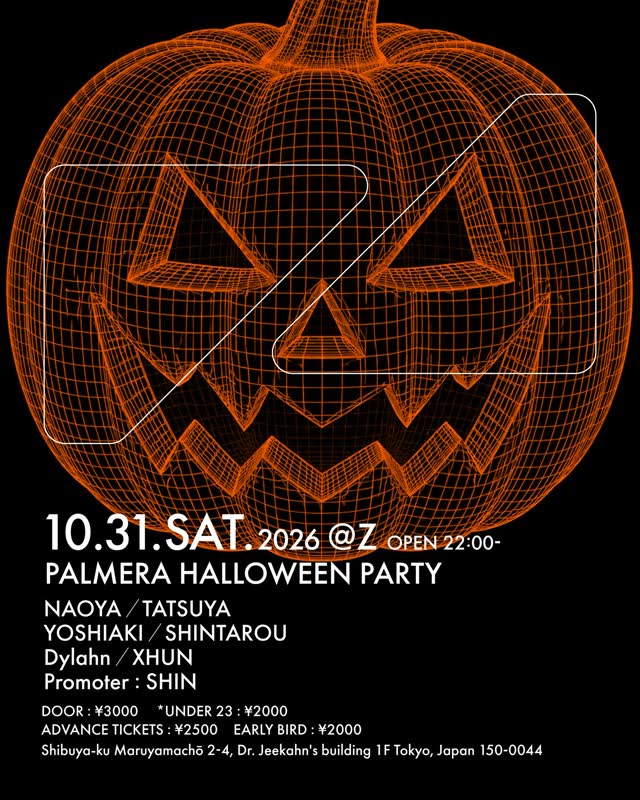 【PALMERA HALLOWEEN PARTY】 TECH HOUSE + HOUSE