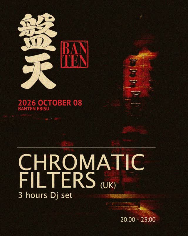 Chromatic Filters at Banten (Rebirth Records 20th Anniversary Special DJ Set)
