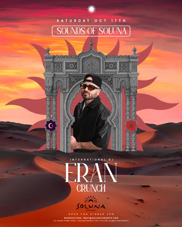 We’re welcoming back @eranhersh next Saturday, October 17