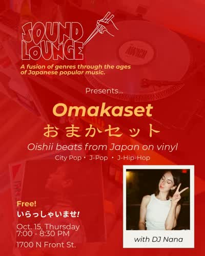 Omakaset 「おまかセット」