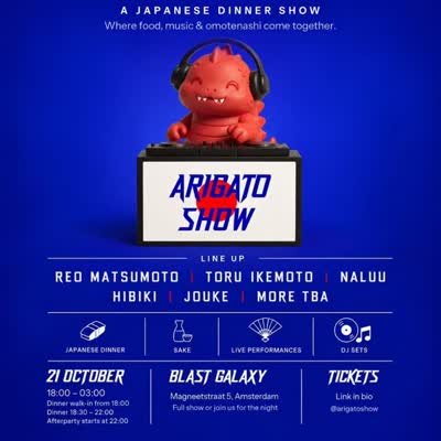 Arigato Show ADE Opening Dinner