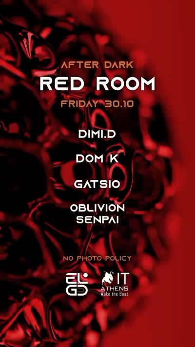 AFTER DARK — RED ROOM