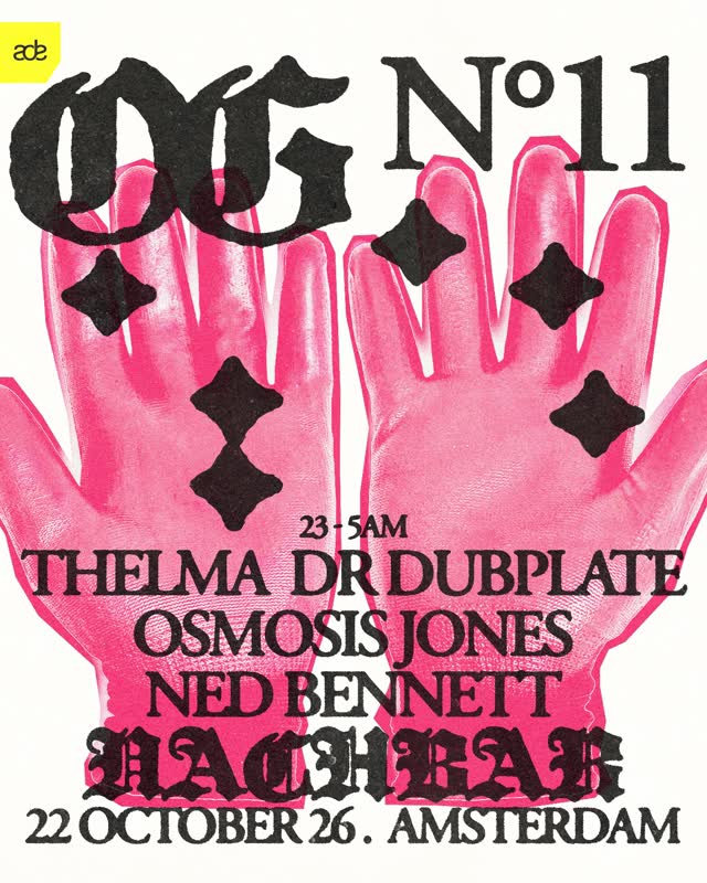 OG №11
