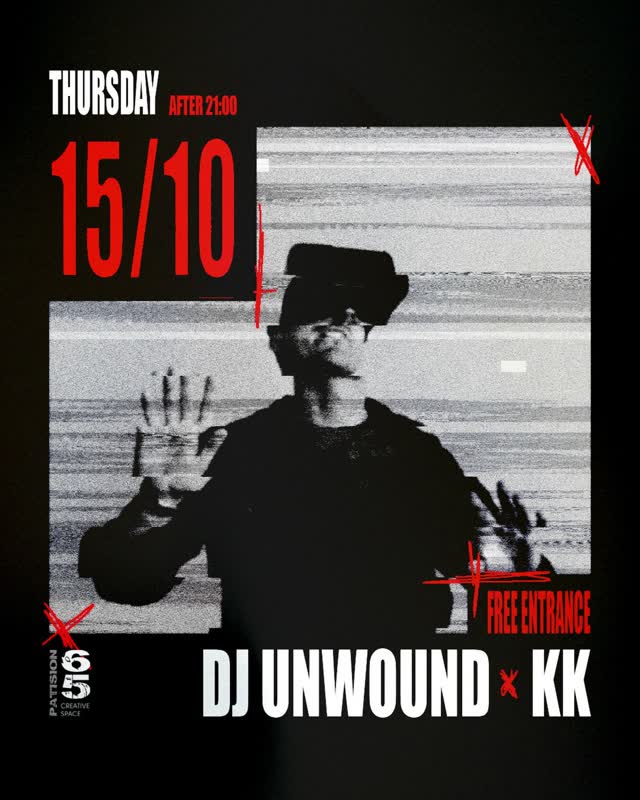 Hip hop Thursdays