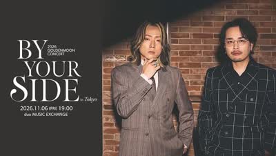 2026 Golden Moon Concert in Tokyo <By your side>