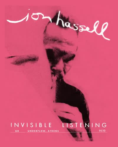 INVISIBLE LISTENING