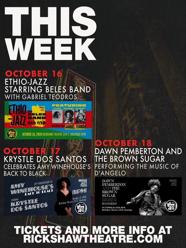 This Week - Ethio-Jazz, Krystle Dos Santos, Dawn Pemberton
