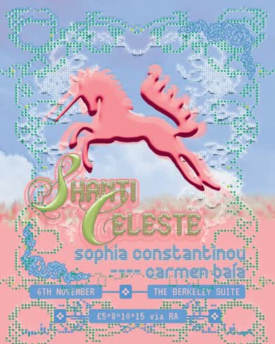 The Berkeley Suite presents: Shanti Celeste