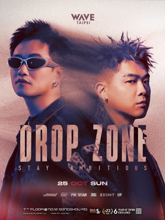 DROP ZONE STAY AMBITIOUS