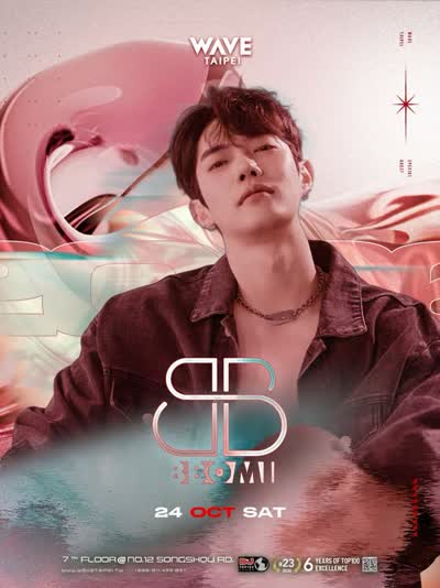 韓國超人氣性感歐爸 @dj_bbomi 霸氣降臨!