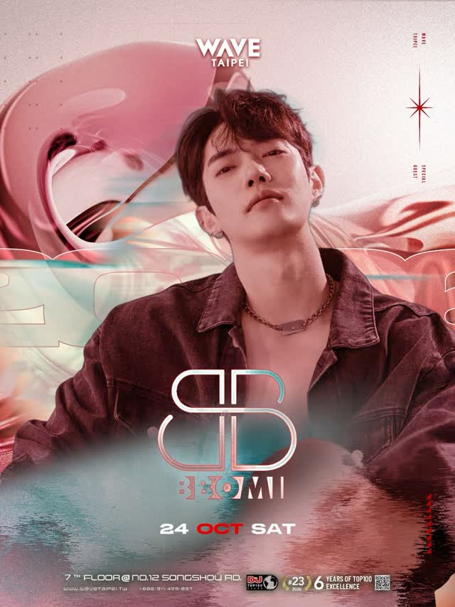 韓國超人氣性感歐爸 @dj_bbomi 霸氣降臨!