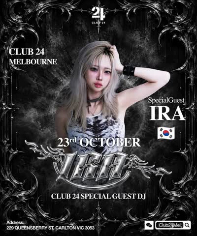 CLUB24 MELBOURNE Special Guest DJ IRA