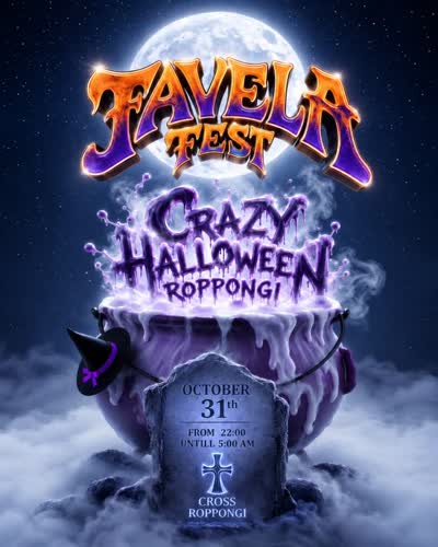 BEST COSTUME CONTEST - FavelaFest Halloween Tokyo