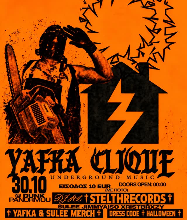 Yafka Clique Underground Music DJ Set