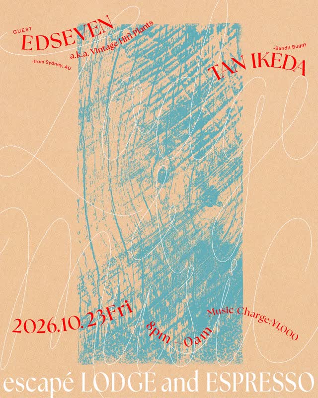 'LODGE & MUSIC feat. EDSEVEN'