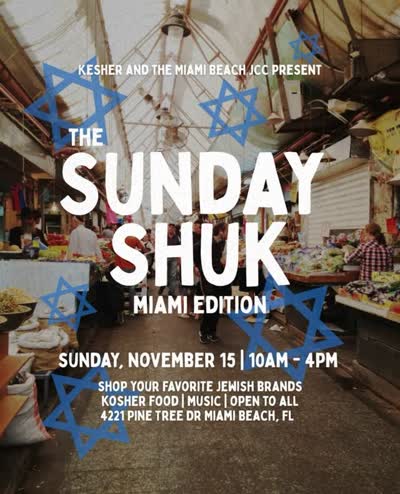 The Sunday Shuk