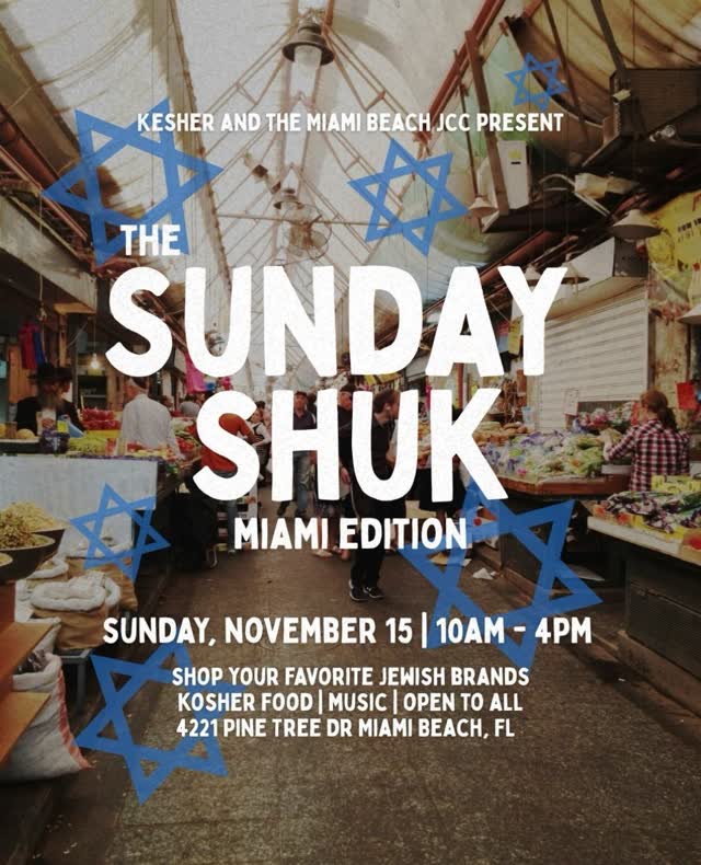 The Sunday Shuk