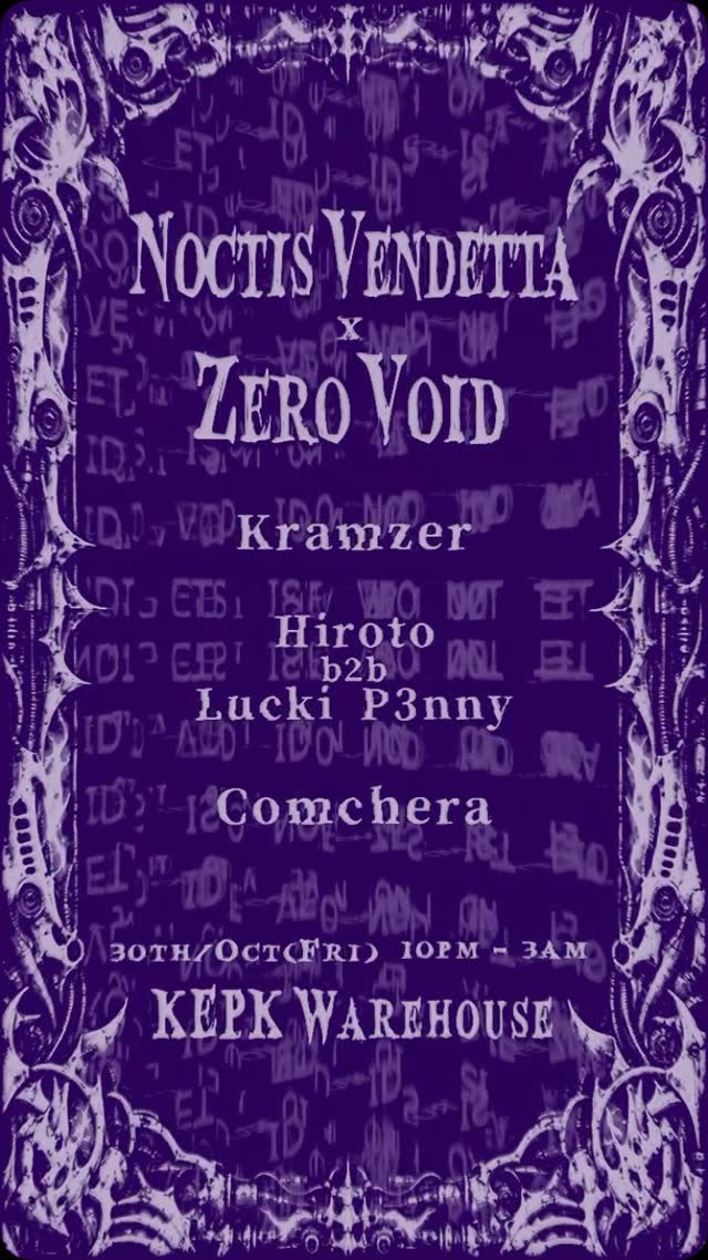 NV x ZERØ