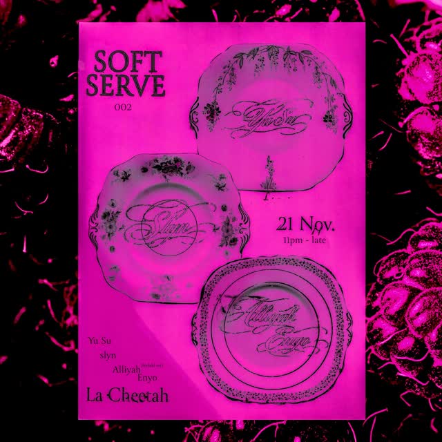 Second Serving