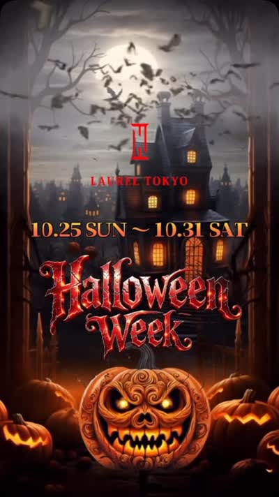 Halloween week