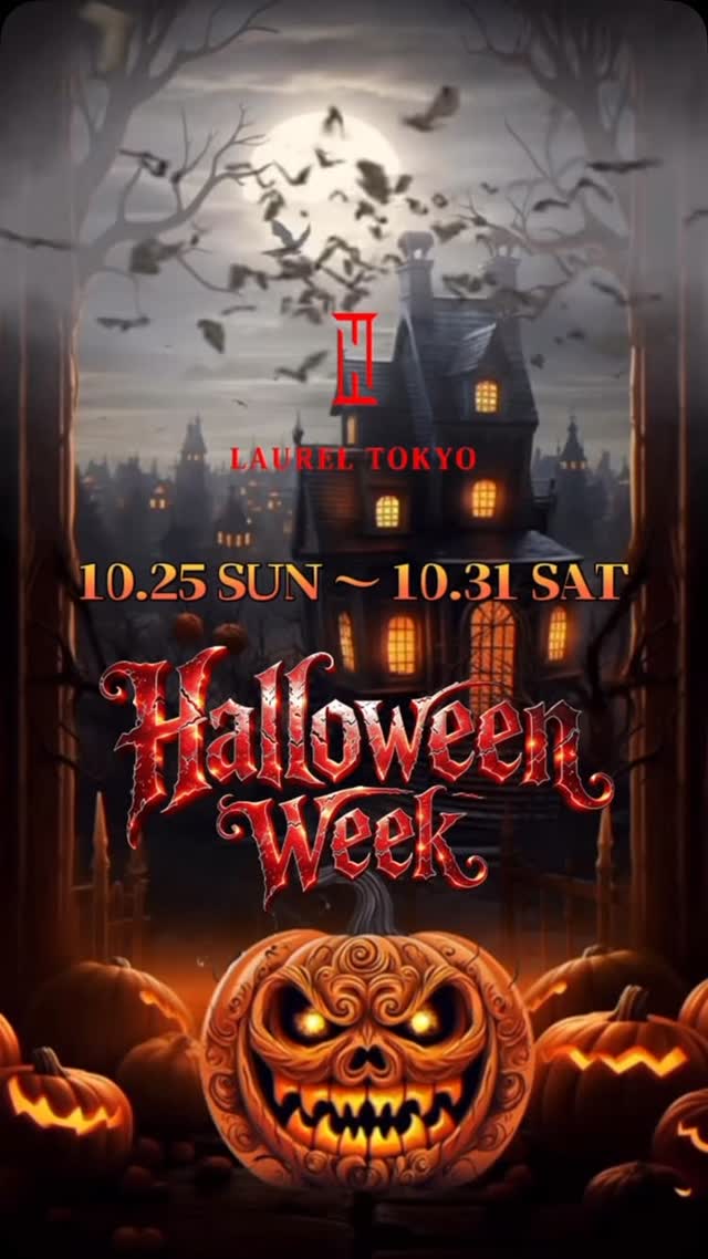Halloween week