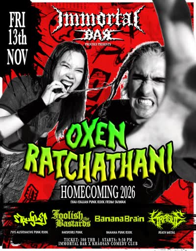 OXEN RATCHATHANI: HOMECOMING 2026