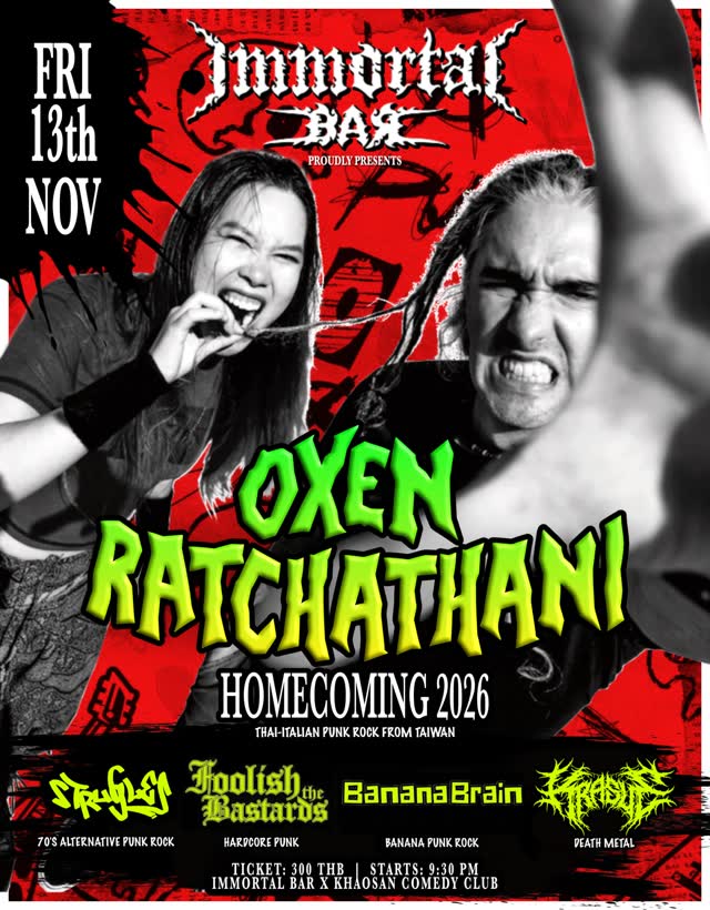 OXEN RATCHATHANI: HOMECOMING 2026