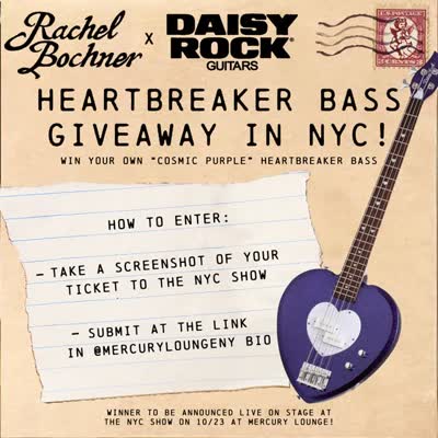 Giveaway Alert! Rachel Bochner at Mercury Lounge