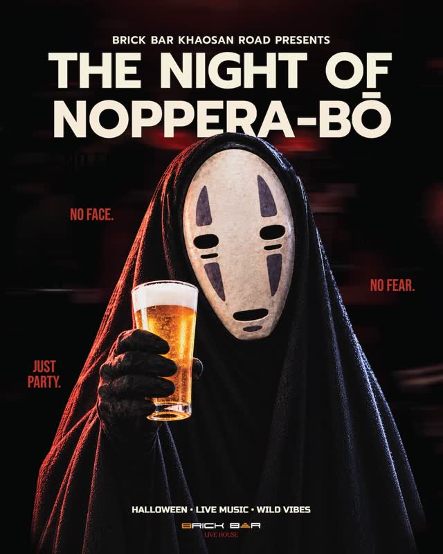 THE NIGHT OF NOPPERA-BŌ