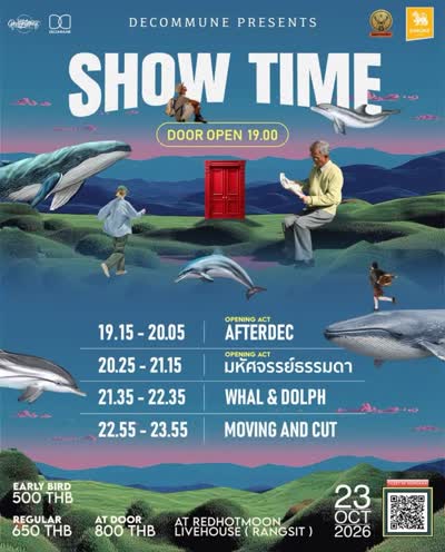 SHOW TIME